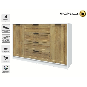 Тумба Тренд КТ-Т160 (Белый ЛДСП/ Дуб вотан ЛМДФ) Ш1600 В1020 Г451